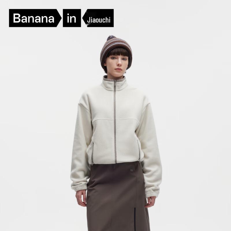 Bananain Thermal 502++ Fleece Kapuzenjacke