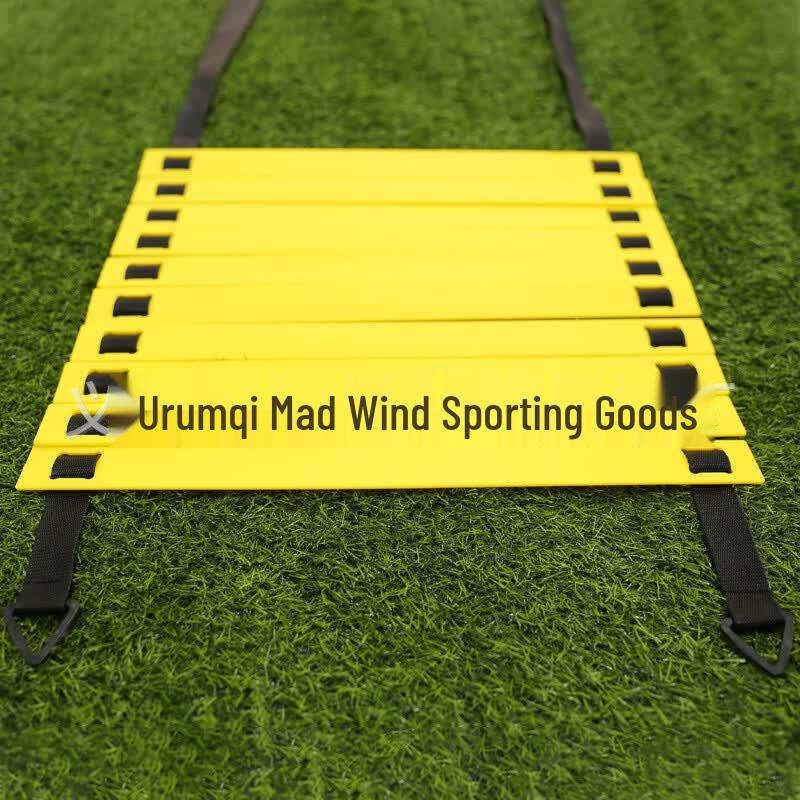 TLXT Adjustable Football Training Agility Ladder