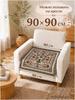 Plaid 90x183 cm artificial materials double-sided, knitted oriental light gray