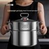 Sanhe 24cm Pure Titanium 0-Coating Soup Steamer Pot