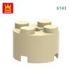 Non-Toxic 98Pcs/Lot 6143 3941 Cylindrical Block Moc 2X2 Parts Compatible With Arc-Shapes Brick Diy Children'S Assembly Toys Gift Box