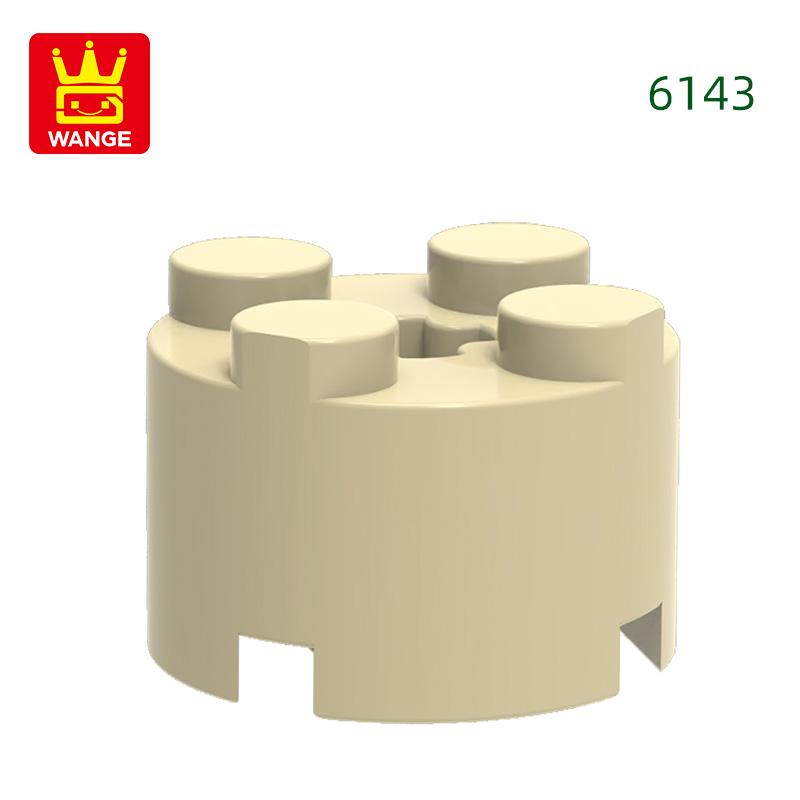 Non-Toxic 98Pcs/Lot 6143 3941 Cylindrical Block Moc 2X2 Parts Compatible With Arc-Shapes Brick Diy Children'S Assembly Toys Gift Box
