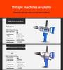 High-Power Electric Drill & Mixer for Concrete, Paint, and Cement