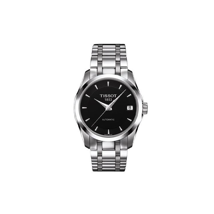 Tissot Kutu Collection Automatische Mechanische Uhr für Damen 32mm Schwarzes Zifferblatt Edelstahlgehäuse T035.207.11.051.00