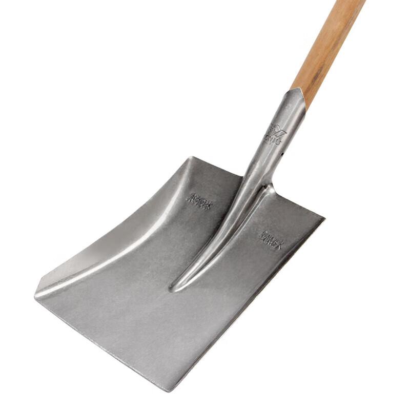 Lanshi Square Head Shovel