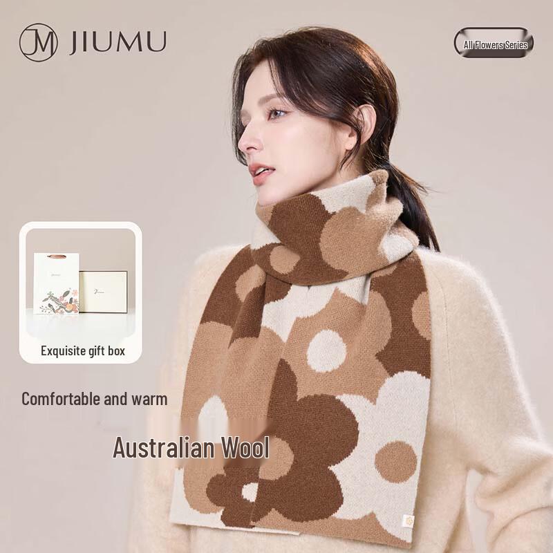 JIUMU Women s Pure Wool Knitted Scarf WY186 One Size света кофе