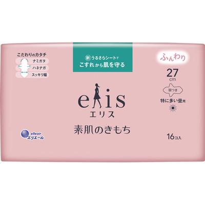 Daio Paper Elise SOBAKAMI NO KIMOCHI (Yoğun gündüz kullanımı için) Kanatlı 16 adet ped (Yarı ilaç) Ellis Skin Kimochi Ped Cilt Bakımı Ellis Skin Kimochi