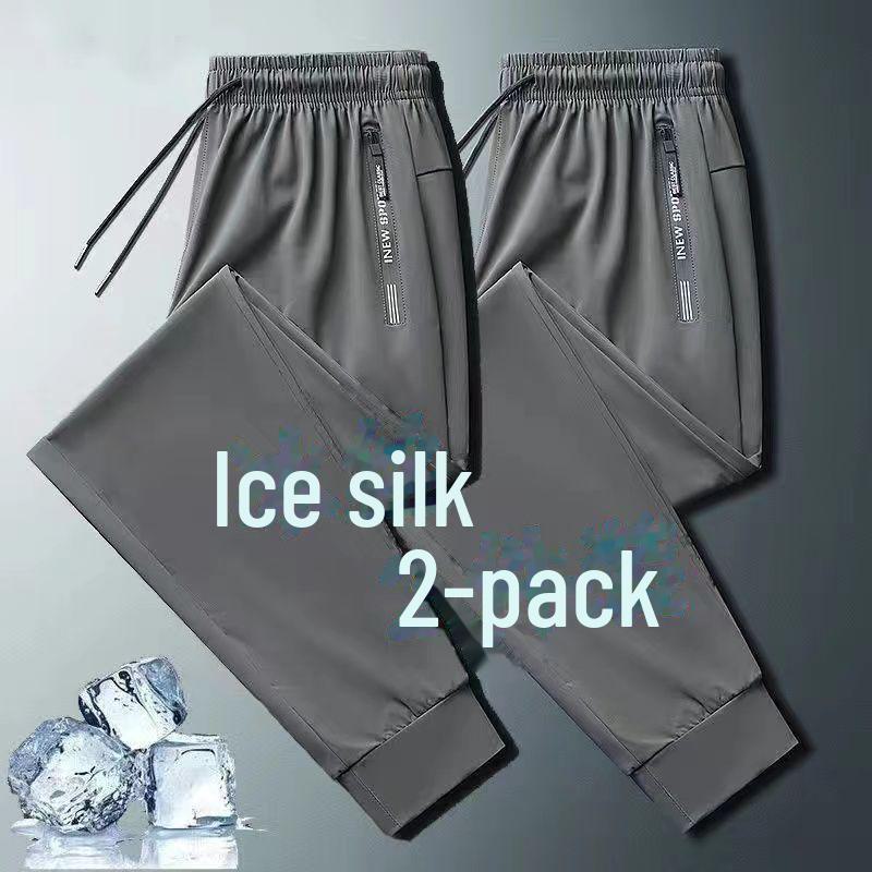 Pánské prodyšné pracovní kalhoty z ledového hedvábí - lehké, volný střih pro stavební dělníky