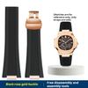 Pro Patek Philippe Nautilus 5711 5726 5712g Gumový řemínek 25-13 mm Zářez Silikonový řemínek na hodinky Nerezová ocel Adaptér konektoru