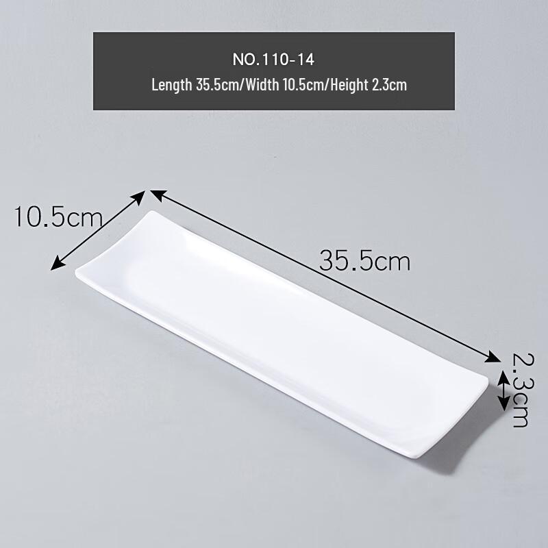 Qianxing Melamine Rectangular Serving Plate