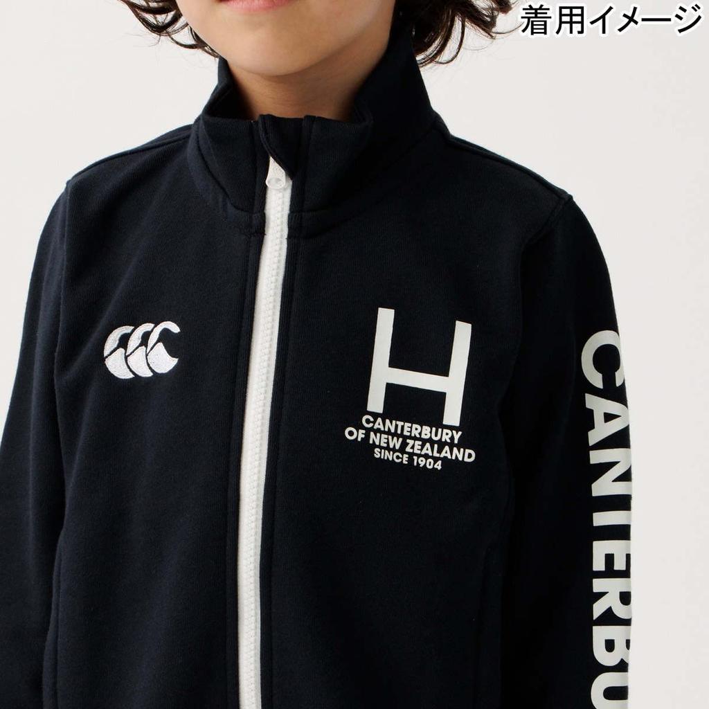Canterbury Kinder Sweat Track Jacke