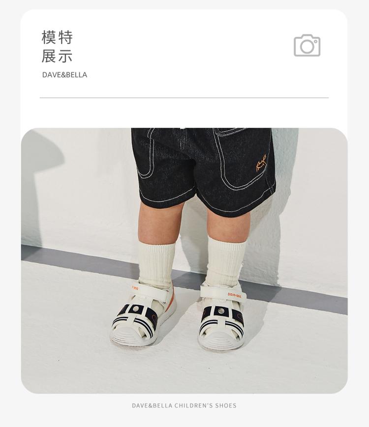 David Bella Boys' Sandals Summer Baby Walking Shoes