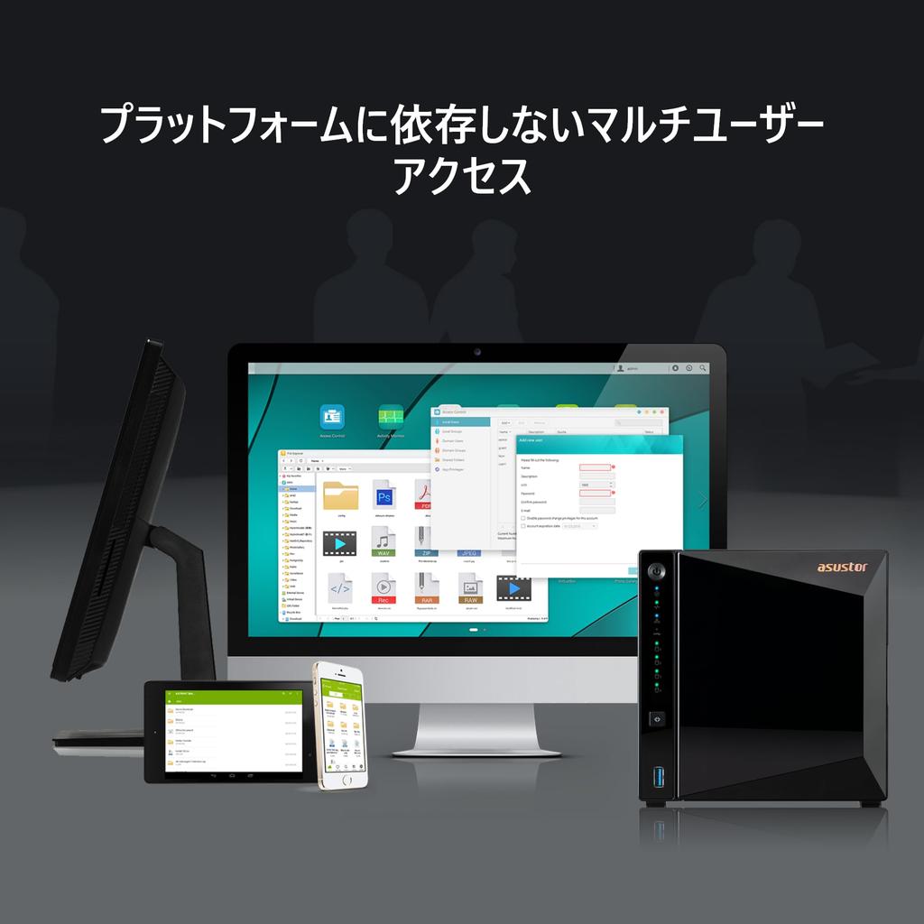 ASUSTOR ASUS Subsidiary NAS Kit AS3304Tv2 Drivestor 4 Pro Gen2 Equipped with CPU Port DDR42GB Memory Warranty Domestic Authorized Distributor Product