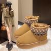 Ethnic Style Thick-soled Snow Boots Women's Winter Velvet Fur Integrated Cotton Shoes Non-slip Boots