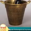 Japanese Handmade Brass Insulated Ice Bucket