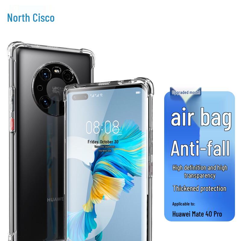 

Huawei Mate 40 Pro Anti-Drop Transparent Airbag Soft Case