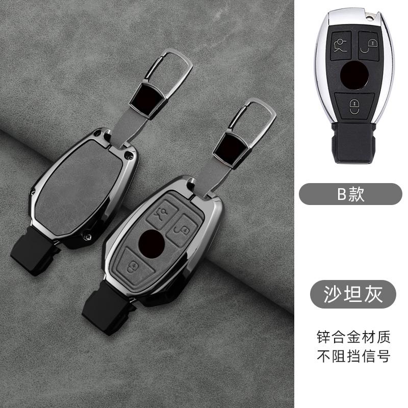 2 3 Button Zinc Alloy Leather Car Key Cover, For Mercedes-Benz A B C E R Class Gls Gla Glk Glc Cls Cla W204 W205 W212 W463 W176