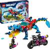 LEGO Конструктор DREAMZzz – Крокодиломобиль (71458)
