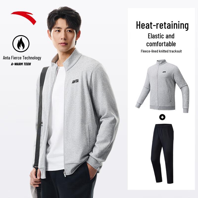 Anta Men s Easy Care Training Suit L(men 175)