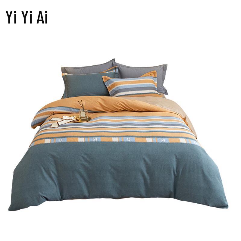 Yiyiai Cotton Brushed Striped Bedding Set