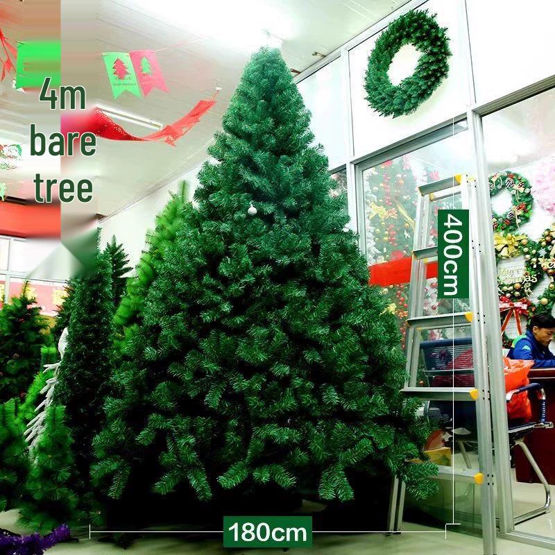 

Цюцяо Зеленая Искусственная Рождественская Елка