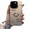Simple smiley face is suitable for Apple 17Promax mobile phone case personalized case iPhone16/15ins wind 14 laser 13
