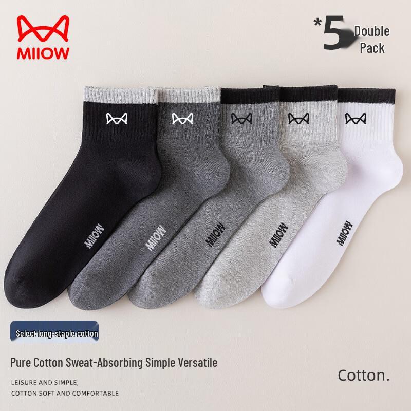 MIIOW Herren Socken 100% Baumwolle Anti-Geruch Mittellang (5 Paare)