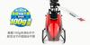 XK Hi-Tech K110S Helicopter, 6-Channel 3D6G System, Radio-Controlled, Brushless, with No Propeller Package, Official Japanese Product, Under 99g, No R
