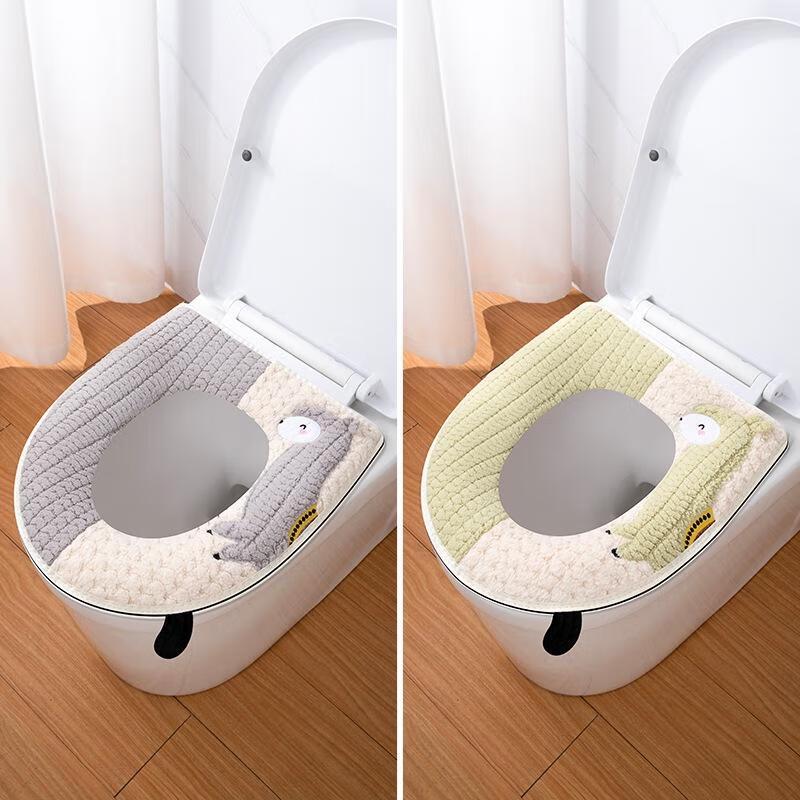 Cartoon Plush Toilet Seat Cushion with Handle