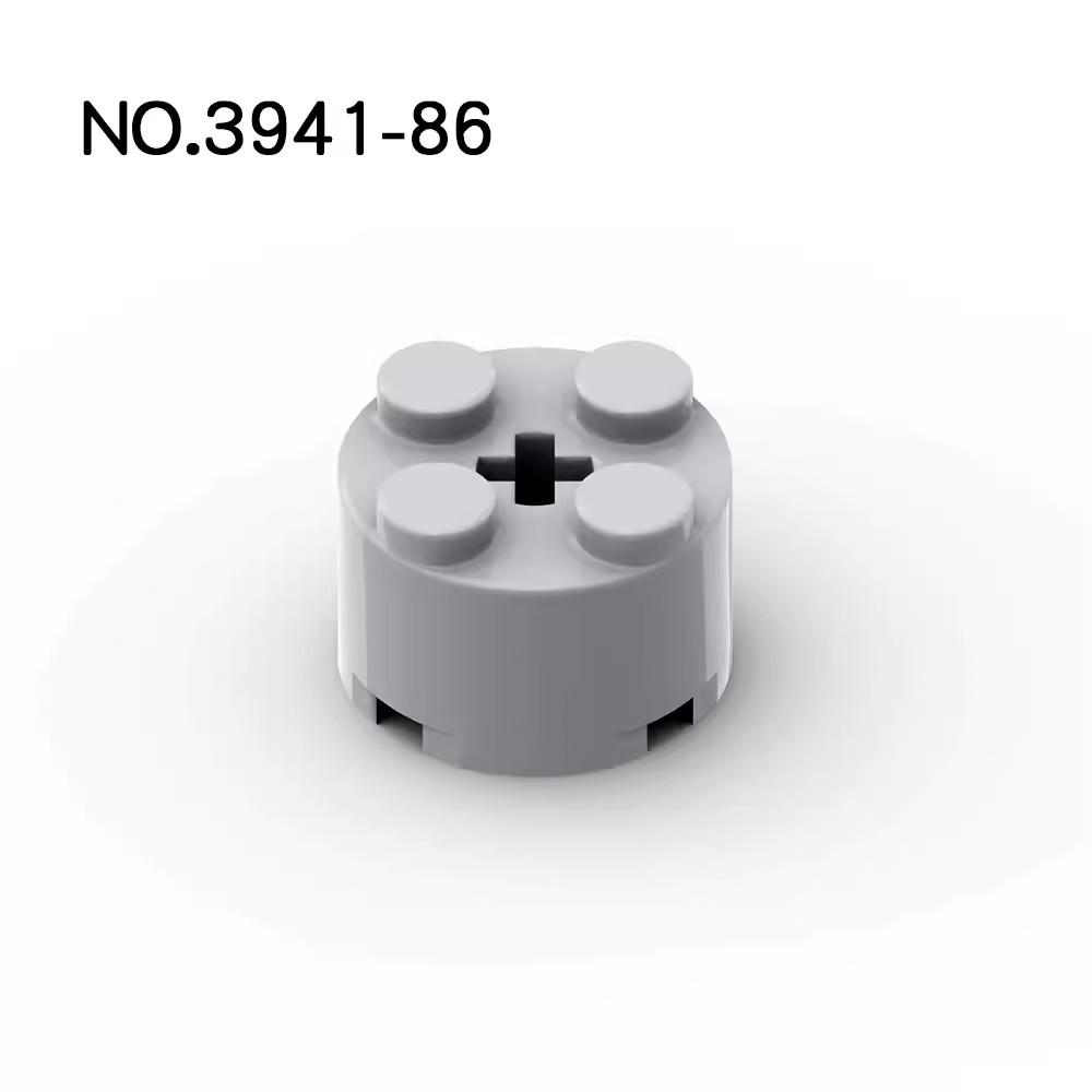20Pcs MOC Parts 3941 6143 Brick Round 2 x 2 with Axle Hole Compatible Bricks DIY Assmble Building Blocks Particle Kid Toy Gift