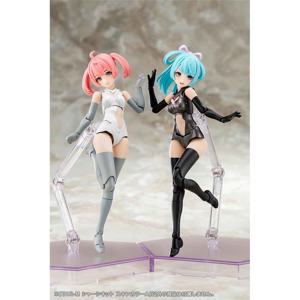 Kotobukiya Megami Device B1R-M Chassis Kit Skin Color A 1/1 Scale Plastic Model 160mm