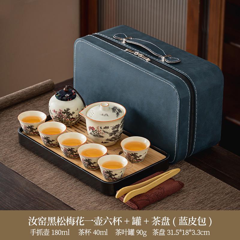 Company business annual meeting travel tea set Ru kiln black pine plum blossom clear rhyme hand grab pot fixed printing gift