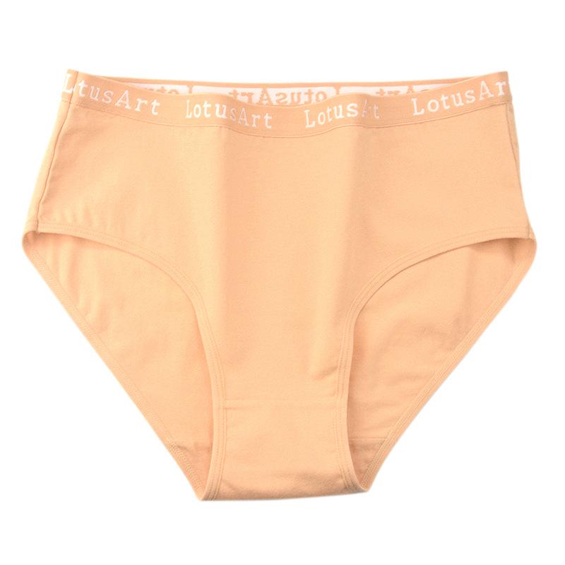 Women's Plus Size Mid-Waist Cotton Briefs - Breathable Mother's Panties