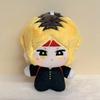 10cm Haikyuu! Anime Hinata Shoyo Akaashi Keiji Oikawa Tooru Neue Niedliche Plüschschlüsselanhänger Cosplay Cartoon Anhänger Plüschtier Geschenk Weihnachten