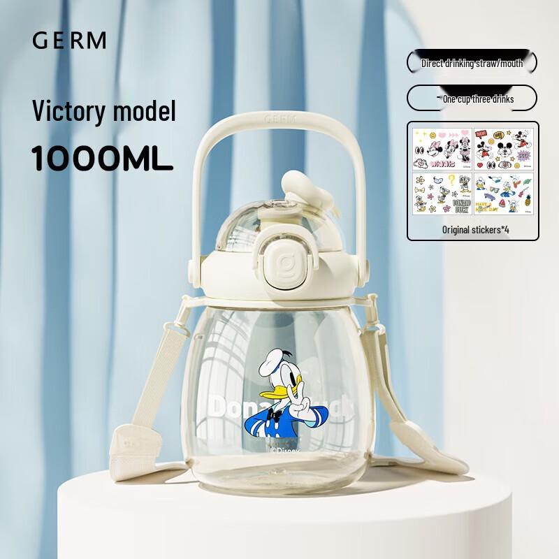 Стеклянная бутылка для воды Дональд Дак Germ 1000 мл с магнитным инфузером