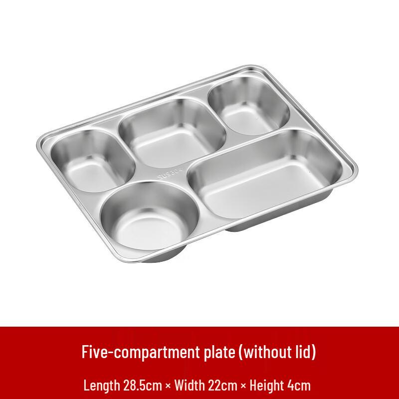 

304 Stainless Steel 5-Compartment Divided Lunch Tray