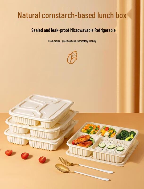 Hanqian Biodegradable Corn Starch Disposable Food Containers
