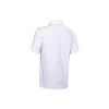 Under Armour Polo Shirts Men's White Polo Collar Moderate Straight Fit 1351129-100