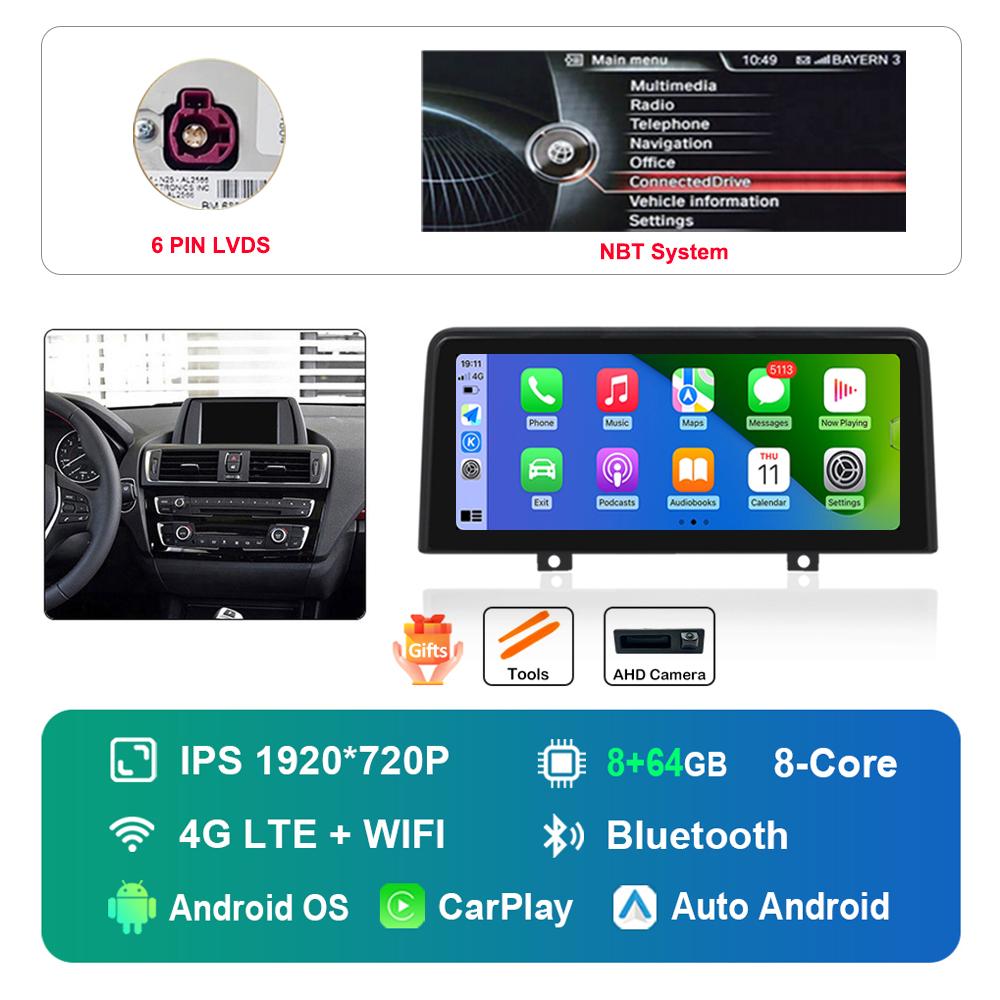 12.3 Inch for BMW 1 2 Series F20 F21 F22 F23 2012 - 2017 HD Touch Screen Android Car Radio Multimedia Player DSP Stereo