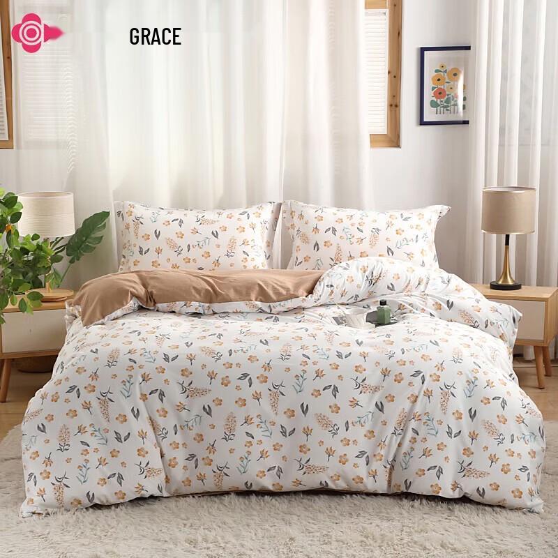 Jellyfish Washed Cotton Duvet Cover Set