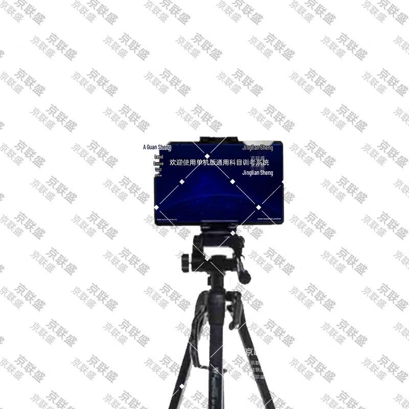 Portable AI Military Fitness Assessment System