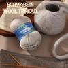 Medium-Thick Hand-Knitted Wool Yarn: Perfect for Sweaters, Cardigans, Scarves, and Felted Bags