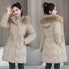 Winter Women's Cotton-padded Jacket Long Slim Fashion Large Fur Collar Women's Coat