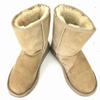 UGG Mid Classic Lammfellstiefel 24 Kamel(GEBRAUCHT)