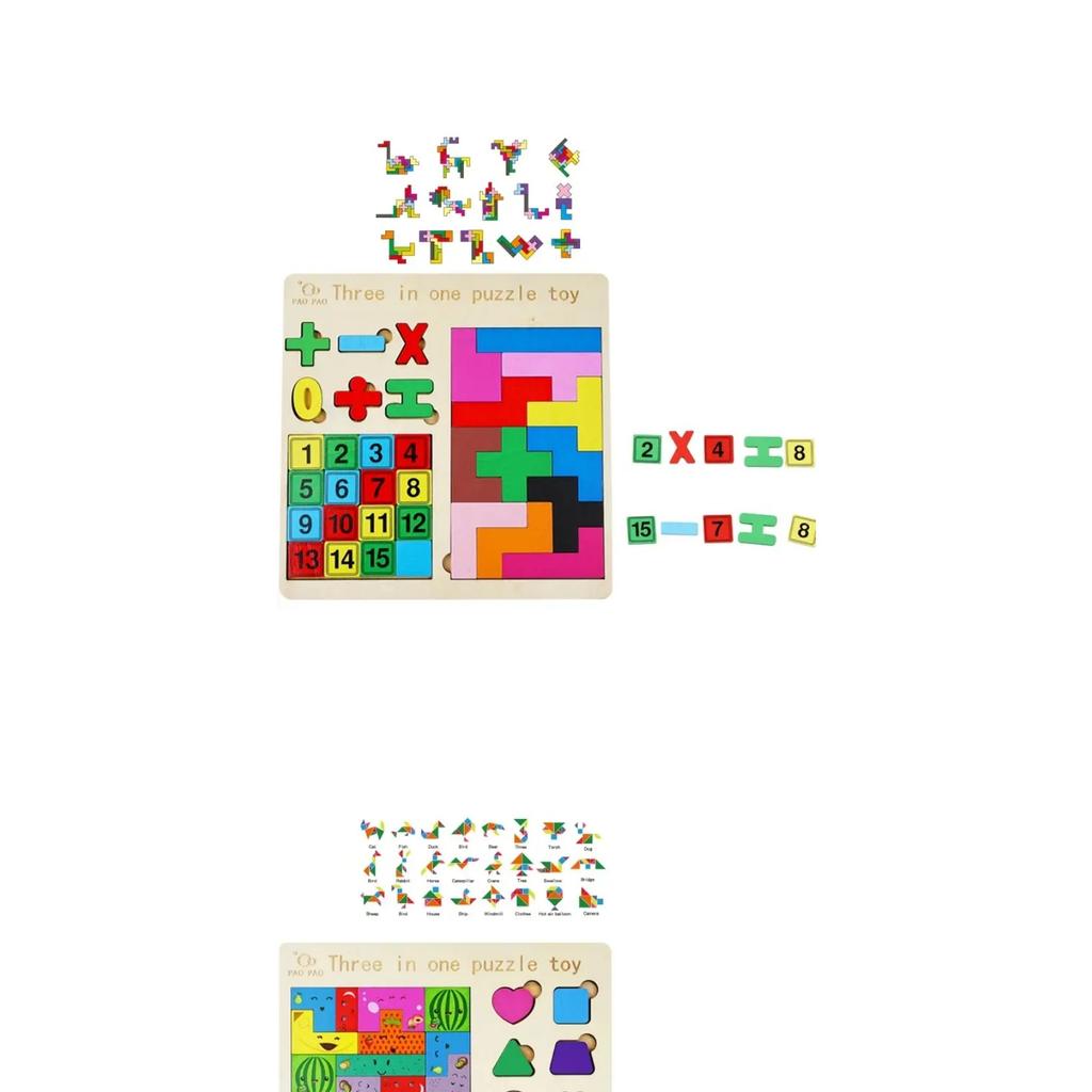 3 In 1 Wooden Puzzle Toy Color Shape Cognition Brain Games for Children Wood Jigsaw Puzzles Toys Tangrams for Children Kids