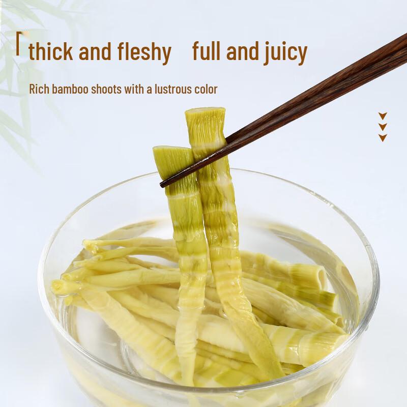 קולקציית פרימיום Freshwo של נבטי במבוק