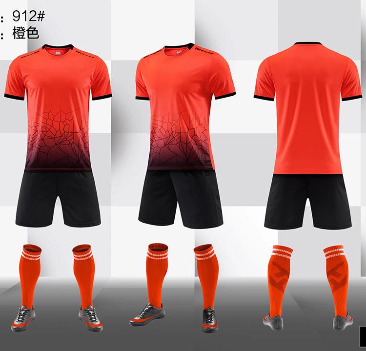 

Children S Football Jersey Set Boys And Girls Adult Summer Short-Sleeved Training Clothing Team Jersey Football Sports Ball Clothing 3XL