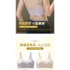 Plus Size Women Seamless Thin Full Cup Wireless Gathering Bra For Large Bust