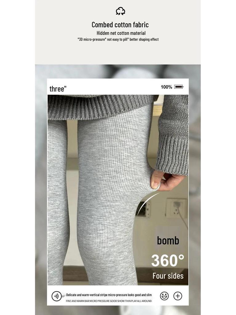 Women's Oatmeal Fleece-Lined Stirrup Leggings: High-Waist, Slimming Base Layer for Spring/Autumn/Winter 2025.