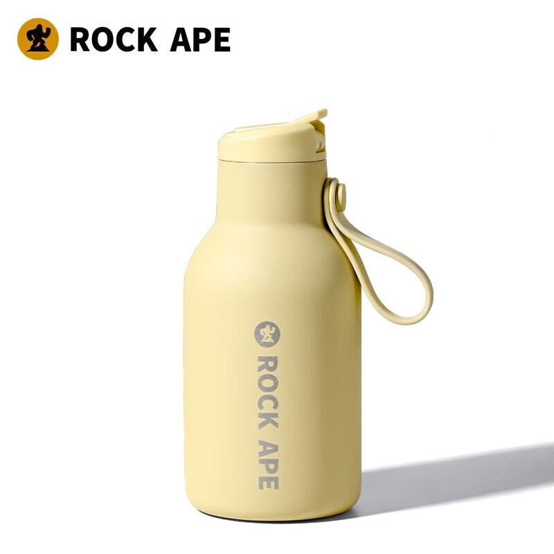 Rock Ape H2O S-DRAW Hydration Bottle